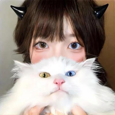 今天你真好看