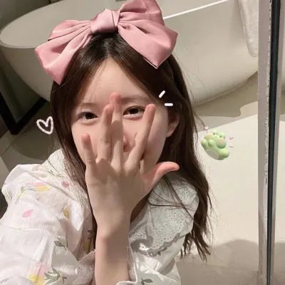 美男子